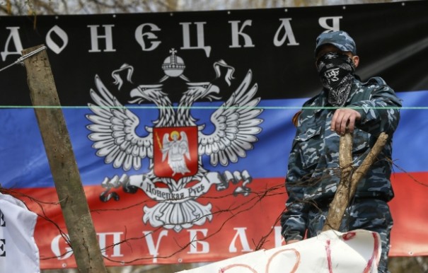ДНР и ЛНР де-факто признаны