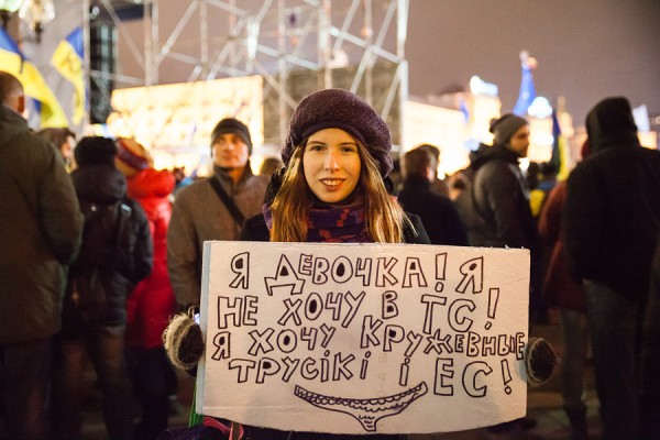 Я девочка. Я не хочу в ТС. Я хожу кружевные трусики и в ЕС