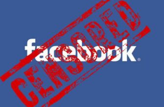 Борьба с Новороссией перекинулась в Фейсбук