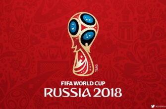 FIFA: Чемпионат мира в России - праздник для болельщиков, а не политический инструмент