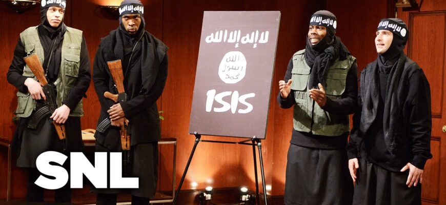 Американские комики взбесили Вашингтон сценкой про ИГИЛ