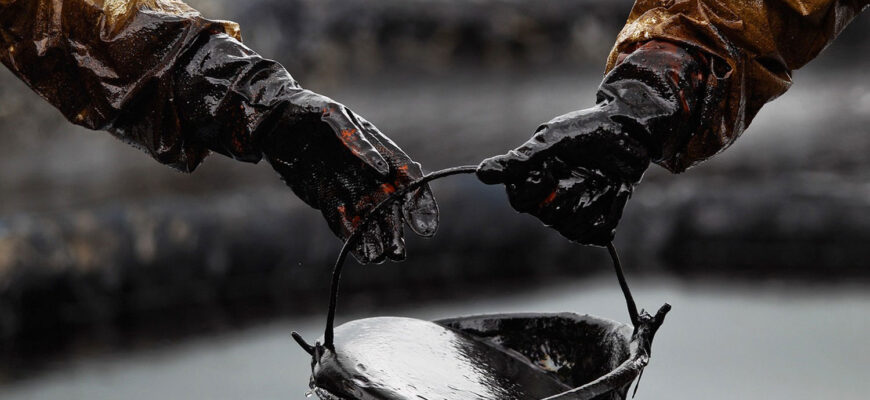 Нефтяные сумерки