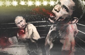 Владимир Путин разрушил план Обамы по экономическому уничтожению России