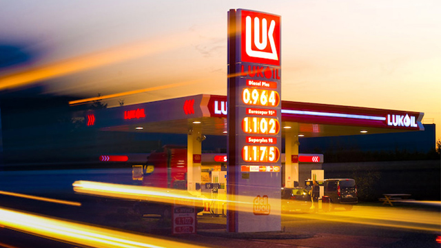 ЛУКОЙЛ первым повысит цены на бензин