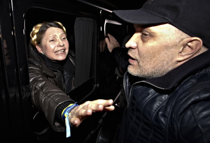 Юлия Тимошенко