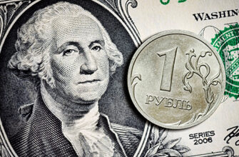 Биржевой курс доллара превысил 59 рублей
