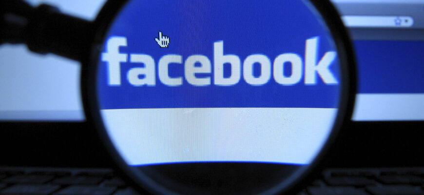 Facebook угрожает безопасности российских пользователей