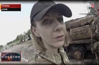 Польская журналистка на Донбассе оказалась снайпером