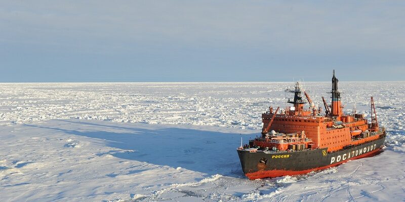 Арктическое богатство России