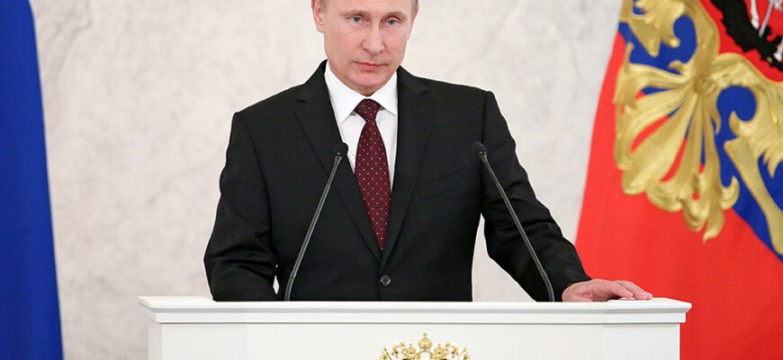 Владимир Путин выступает с ежегодным посланием Федеральному собранию – прямая трансляция