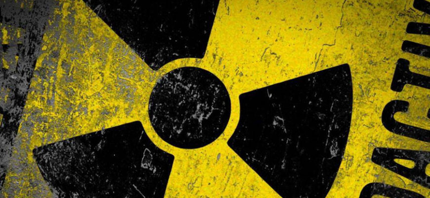 США вывозят с Украины весь высокообогащенный уран, от греха подальше