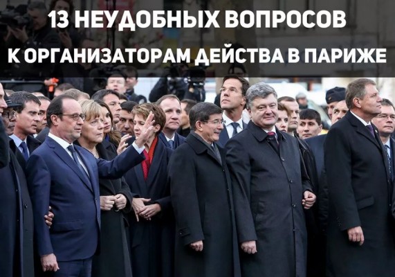 Безымянный
