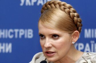 Тринадцать антихристов украинского фашизма - Юлия Тимошенко