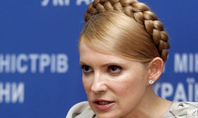 Тринадцать антихристов украинского фашизма - Юлия Тимошенко