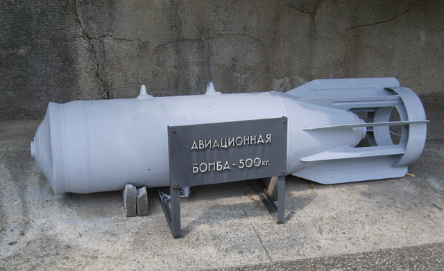 Авиабомбы калибра 500 кг сброшены на Горловку