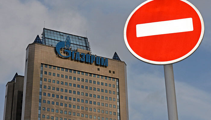 Moody's понизило рейтинги «Газпрома» и «Роснефти»