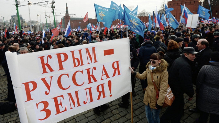 Россия может предъявить Украине счет за незаконное владение Крымом