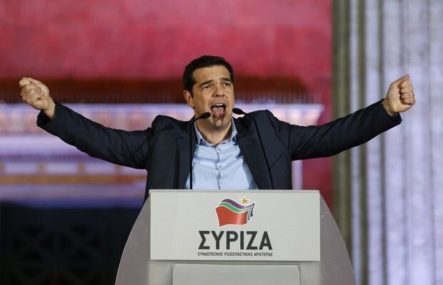 Экономика Греции и СИРИЗА