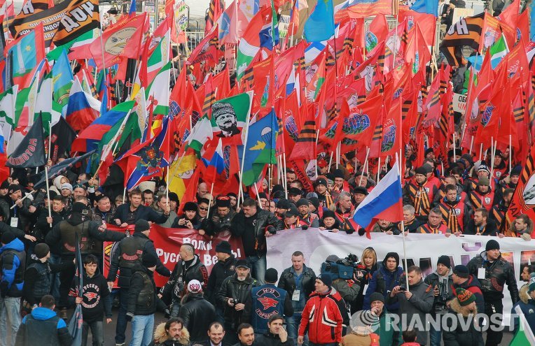 Акция "Антимайдана" собрала в Москве десятки тысяч человек