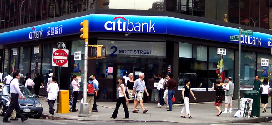 Citibank: оснований для снижения рейтинга России нет