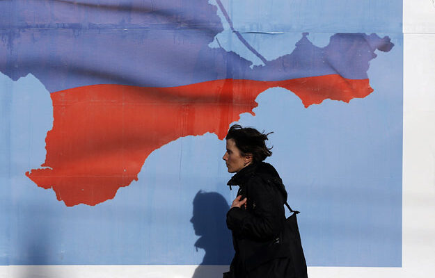 Крым: стало лучше или хуже?