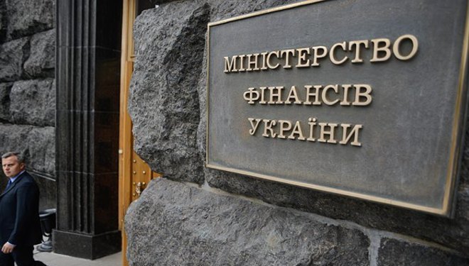 Украина попросит Россию о списании долга