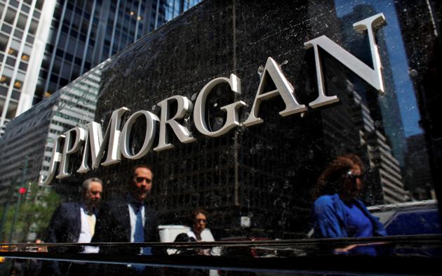 JPMorgan Chase: Инфляция достигла пика
