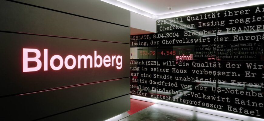 Bloomberg — ошибается или дезинформирует?