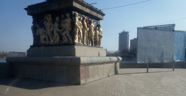 Весна в Донецкой республике