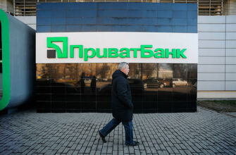 Приватбанк заблокировал счета Порошенко