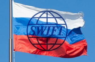 США и Евросоюз не собираются отключать РФ от SWIFT себе во вред
