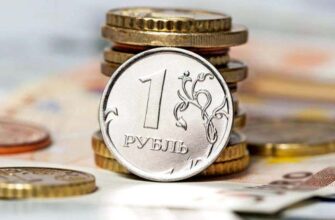 Центробанк отбирает у либералов рубль