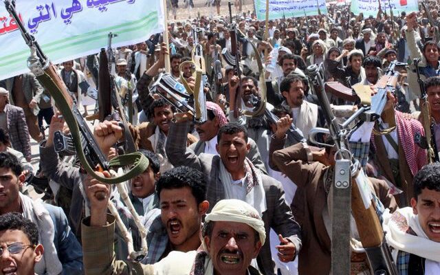 Йеменская шарада. Теория управляемого хаоса в действии