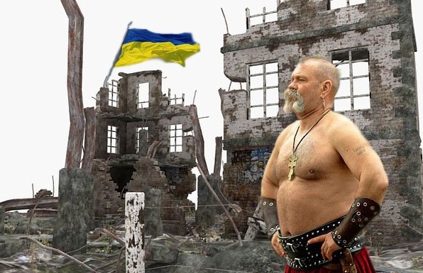 Украина: конец истории