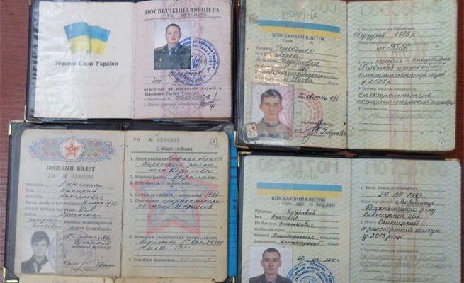 КСМ Украины опубликовал данные погибших в Дебальцевском котле
