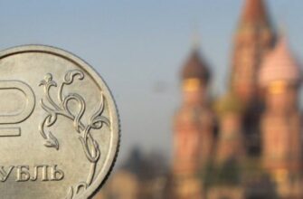 Рубль укрепился на фоне роста цен на нефть