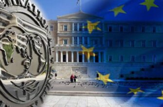 Что случится, если Греция не заплатит МВФ вовремя?
