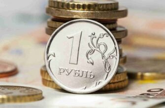 Рубль немного подешевел к доллару и евро