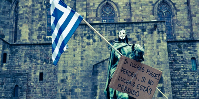 Греция объявила о конфискации свободных средств