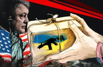 Россия не обязана щадить Украину
