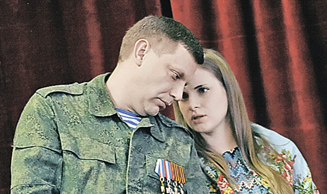Глава ДНР Александр Захарченко: Я полковник, жена - генерал