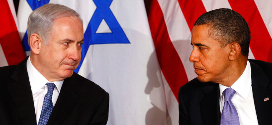 Выборы в Израиле, иранский вопрос, палестинское государство — что больнее для Барака Обамы?