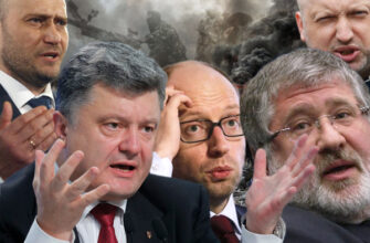 Охота на ведьм "Русские идут!" Почему в Киеве ищут "кремлевских агентов"