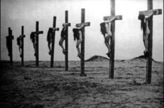 24 апреля 1915 года стало отправной точкой геноцида