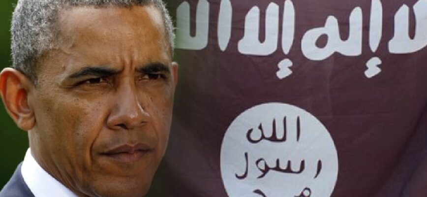 США поддерживают ИГИЛ: Доказано