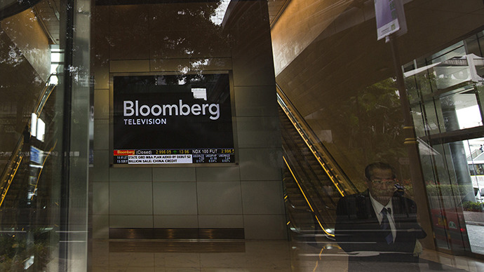 Bloomberg обвалил фондовые рынки США