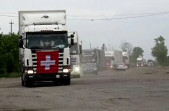 Швейцария доставила в Донецк 300 тонн препаратов для очистки воды
