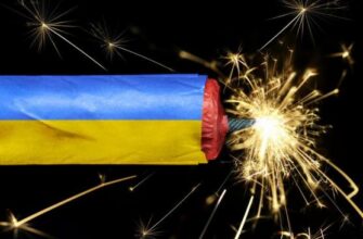 Будущее Украины: два разумных варианта дальнейших действий