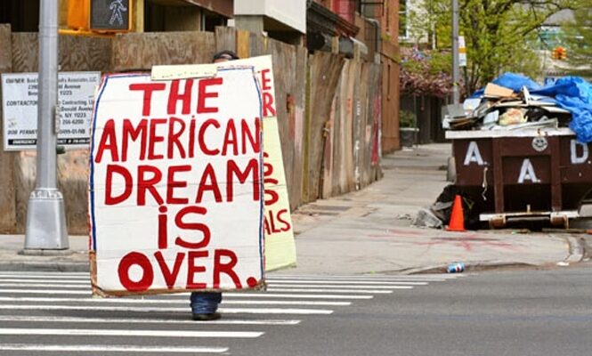 Как вездесущее правительство убивает американскую мечту