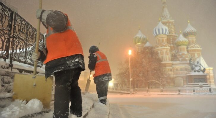 Москва : «Бандера прийде, порядок наведе!»